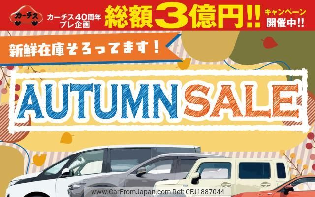 daihatsu hijet-truck 2022 CFJ1887044 image 2