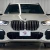 bmw x5 2021 quick_quick_3CA-JU8230A_WBAJU820X09H31275 image 13