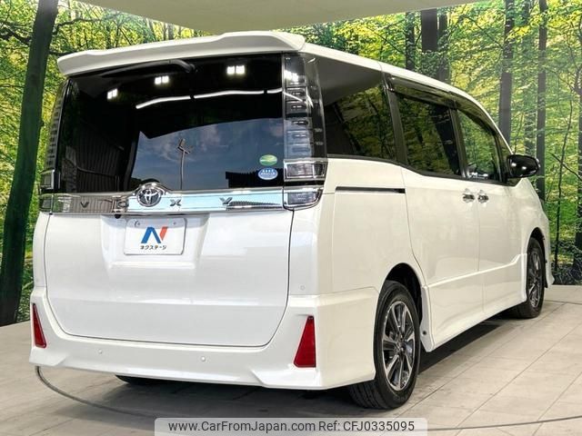 toyota voxy 2019 -TOYOTA--Voxy ZRR80W--0548183---TOYOTA--Voxy ZRR80W--0548183- image 2