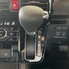 daihatsu tanto 2024 -DAIHATSU--Tanto LA650S--LA650S-0443094---DAIHATSU--Tanto LA650S--LA650S-0443094- image 14