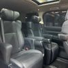 toyota alphard 2022 CFJ1838792 image 9