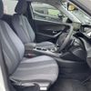 peugeot 2008 2020 -PEUGEOT--Peugeot 2008 5BA-P24HN05--VR3USHNSSLJ882487---PEUGEOT--Peugeot 2008 5BA-P24HN05--VR3USHNSSLJ882487- image 24