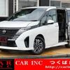 nissan serena 2023 quick_quick_FC28_FC28-005810 image 1