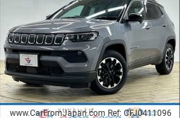 jeep compass 2023 -CHRYSLER--Jeep Compass 3BA-M624--MCANJPBB6PFB04007---CHRYSLER--Jeep Compass 3BA-M624--MCANJPBB6PFB04007-