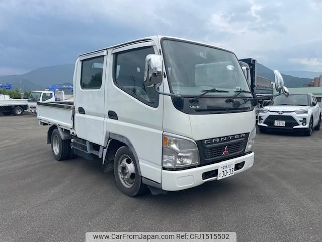mitsubishi-fuso canter-guts 2003 CFJ1515502 image 2