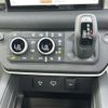 rover defender 2023 CFJ1812579 image 20