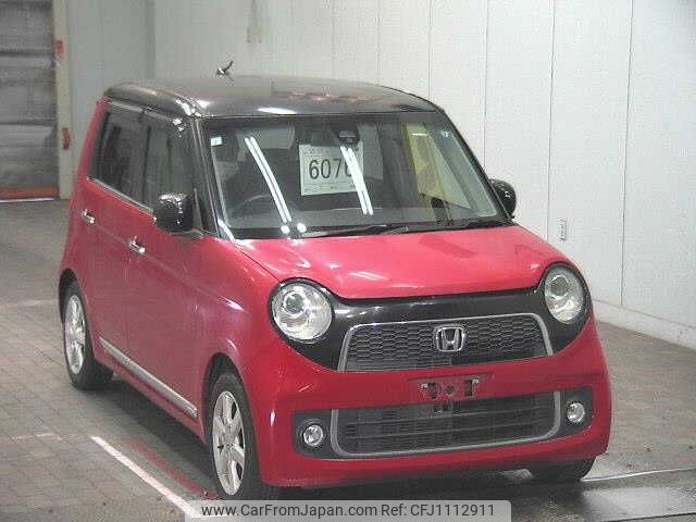 honda n-one 2015 -HONDA--N ONE JG1-1115593---HONDA--N ONE JG1-1115593- image 1