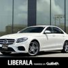 mercedes-benz e-class 2020 -MERCEDES-BENZ--Benz E Class 4AA-213078C--WDD2130782A754926---MERCEDES-BENZ--Benz E Class 4AA-213078C--WDD2130782A754926- image 17