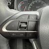 toyota voxy 2023 -TOYOTA--Voxy 6BA-MZRA90W--MZRA90-0046636---TOYOTA--Voxy 6BA-MZRA90W--MZRA90-0046636- image 20