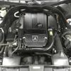 mercedes-benz e-class-station-wagon 2013 quick_quick_212247C_WDD2122472A765199 image 19