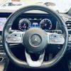 mercedes-benz e-class 2020 -MERCEDES-BENZ--Benz E Class 4AA-213077C--W1K2130772A828816---MERCEDES-BENZ--Benz E Class 4AA-213077C--W1K2130772A828816- image 5