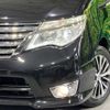 nissan serena 2015 -NISSAN--Serena DAA-HFC26--HFC26-290251---NISSAN--Serena DAA-HFC26--HFC26-290251- image 13