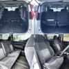 toyota alphard 2016 504928-924180 image 7