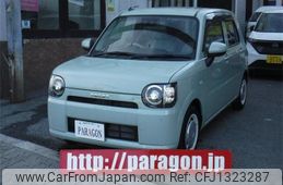 daihatsu mira-tocot 2023 -DAIHATSU--Mira Tocot LA550S--65318133---DAIHATSU--Mira Tocot LA550S--65318133-