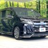 toyota noah 2018 -TOYOTA--Noah DBA-ZRR80W--ZRR80-0394928---TOYOTA--Noah DBA-ZRR80W--ZRR80-0394928- image 18