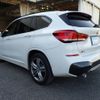 bmw x1 2020 -BMW--BMW X1 3DA-AD20--WBA32AD0605P31264---BMW--BMW X1 3DA-AD20--WBA32AD0605P31264- image 3