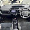 toyota aqua 2016 -TOYOTA--AQUA DAA-NHP10--NHP10-2543165---TOYOTA--AQUA DAA-NHP10--NHP10-2543165- image 18