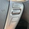nissan serena 2016 -NISSAN--Serena DAA-HFC26--HFC26-291018---NISSAN--Serena DAA-HFC26--HFC26-291018- image 23