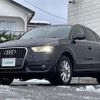 audi q3 2014 -AUDI--Audi Q3 ABA-8UCCZF--WAUZZZ8U4ER072196---AUDI--Audi Q3 ABA-8UCCZF--WAUZZZ8U4ER072196- image 19