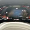 bmw x4 2022 -BMW--BMW X4 3BA-2V20--WBA32DT0109N84167---BMW--BMW X4 3BA-2V20--WBA32DT0109N84167- image 13