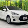 toyota aqua 2016 quick_quick_NHP10_NHP10-6501488 image 16