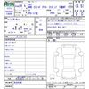 isuzu elf-truck 2017 -ISUZU--Elf ｿﾉ他--NJS85AN---ISUZU--Elf ｿﾉ他--NJS85AN- image 3