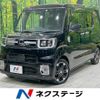 daihatsu wake 2020 CFJ1781315 image 1