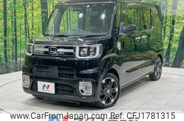 daihatsu wake 2020 CFJ1781315