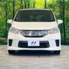 honda freed 2013 -HONDA--Freed DAA-GP3--GP3-1062738---HONDA--Freed DAA-GP3--GP3-1062738- image 15