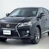 lexus rx 2012 -LEXUS--Lexus RX DBA-GGL15W--GGL15-2456282---LEXUS--Lexus RX DBA-GGL15W--GGL15-2456282- image 20