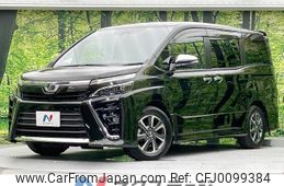 toyota voxy 2017 -TOYOTA--Voxy DBA-ZRR80W--ZRR80-0392379---TOYOTA--Voxy DBA-ZRR80W--ZRR80-0392379-