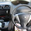 nissan serena 2016 -NISSAN--Serena DBA-FPC26--FPC26-050666---NISSAN--Serena DBA-FPC26--FPC26-050666- image 18