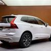 volvo xc60 2021 CFJ1785434 image 15