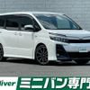 toyota voxy 2017 -TOYOTA--Voxy DBA-ZRR80W--ZRR80-0383474---TOYOTA--Voxy DBA-ZRR80W--ZRR80-0383474- image 1