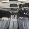 bmw 7-series 2016 -BMW--BMW 7 Series DLA-7D20--WBA7D02040G510047---BMW--BMW 7 Series DLA-7D20--WBA7D02040G510047- image 2