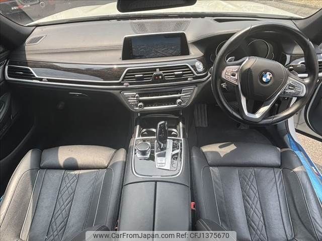 bmw 7-series 2016 -BMW--BMW 7 Series DLA-7D20--WBA7D02040G510047---BMW--BMW 7 Series DLA-7D20--WBA7D02040G510047- image 2