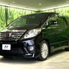 toyota alphard 2012 -TOYOTA--Alphard DBA-ANH20W--ANH20-8224620---TOYOTA--Alphard DBA-ANH20W--ANH20-8224620- image 17