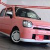 daihatsu mira-tocot 2018 CFJ1710855 image 2