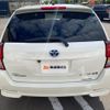toyota corolla-fielder 2014 CFJ1811624 image 8