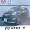 daihatsu cast 2015 -DAIHATSU--Cast DBA-LA250S--LA250S-0004412---DAIHATSU--Cast DBA-LA250S--LA250S-0004412- image 1