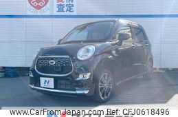 daihatsu cast 2015 -DAIHATSU--Cast DBA-LA250S--LA250S-0004412---DAIHATSU--Cast DBA-LA250S--LA250S-0004412-