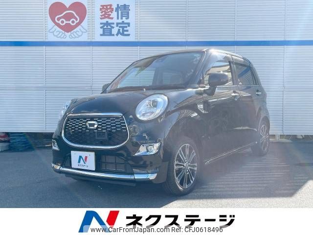 daihatsu cast 2015 -DAIHATSU--Cast DBA-LA250S--LA250S-0004412---DAIHATSU--Cast DBA-LA250S--LA250S-0004412- image 1