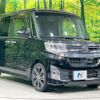 daihatsu tanto 2015 -DAIHATSU--Tanto DBA-LA600S--LA600S-0334249---DAIHATSU--Tanto DBA-LA600S--LA600S-0334249- image 16