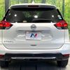 nissan x-trail 2019 -NISSAN--X-Trail DBA-T32--T32-057985---NISSAN--X-Trail DBA-T32--T32-057985- image 16