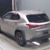 lexus ux 2020 CFJ1715257 image 7