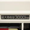 toyota toyoace 2019 GOO_NET_EXCHANGE_0505500A30250601W001 image 24