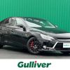 toyota mark-x 2015 -TOYOTA--MarkX DBA-GRX130--GRX130-6092991---TOYOTA--MarkX DBA-GRX130--GRX130-6092991- image 1