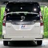 nissan serena 2021 -NISSAN--Serena 6AA-HFC27--HFC27-115393---NISSAN--Serena 6AA-HFC27--HFC27-115393- image 16