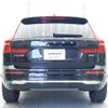volvo xc60 2021 CFJ1570125 image 20