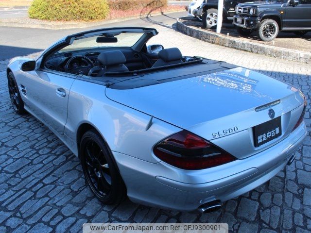 mercedes-benz sl-class 2004 -MERCEDES-BENZ--Benz SL 230467--078221---MERCEDES-BENZ--Benz SL 230467--078221- image 2